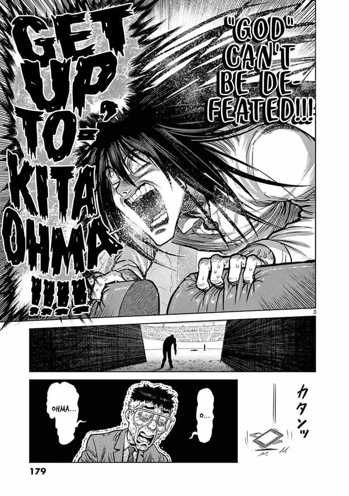 Kengan Ashura Chapter 134 image 04_optimized